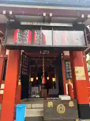 吉原神社(東京都)