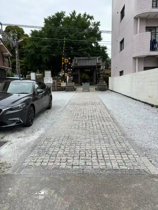 遍照院(神奈川県)