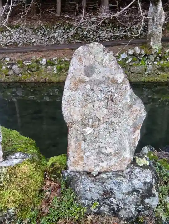 甘南美寺(岐阜県)