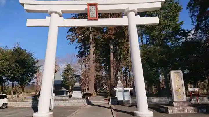 八幡宮(茨城県)