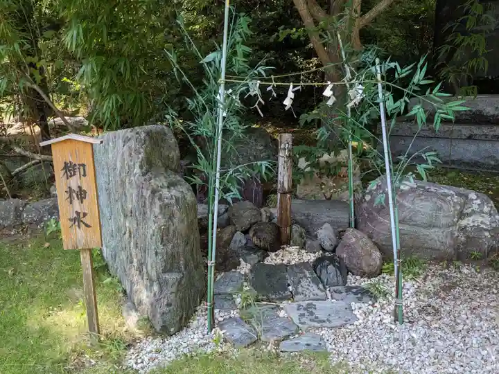 高家神社(千葉県)