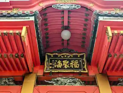 飯沼山 圓福寺の本殿・本堂