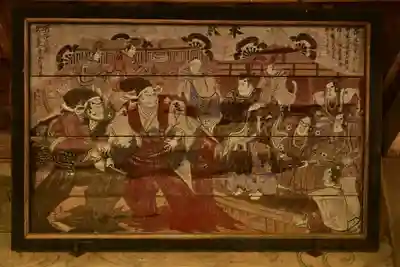 三島神社(愛媛県)