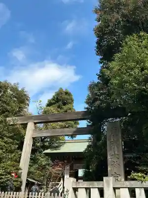 東京大神宮(東京都)