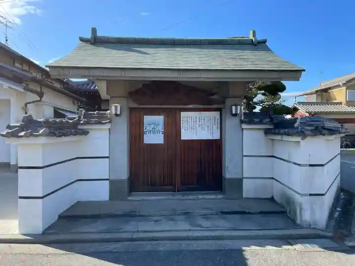 教徳寺(兵庫県)