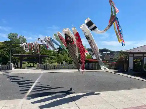 本牧神社の御朱印