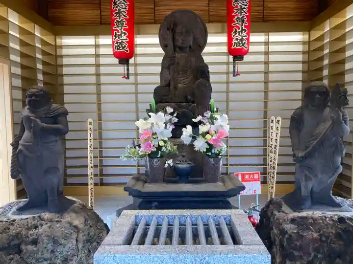 浄名院(東京都)