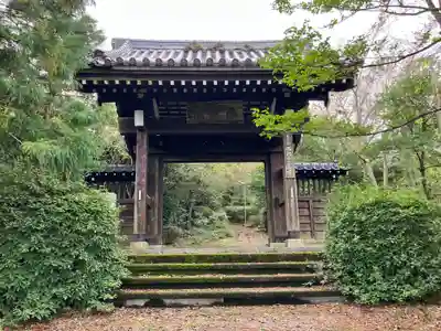高山寺(大分県)