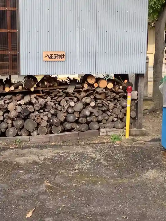 八王子神社 春日神社(清水町)(愛知県)