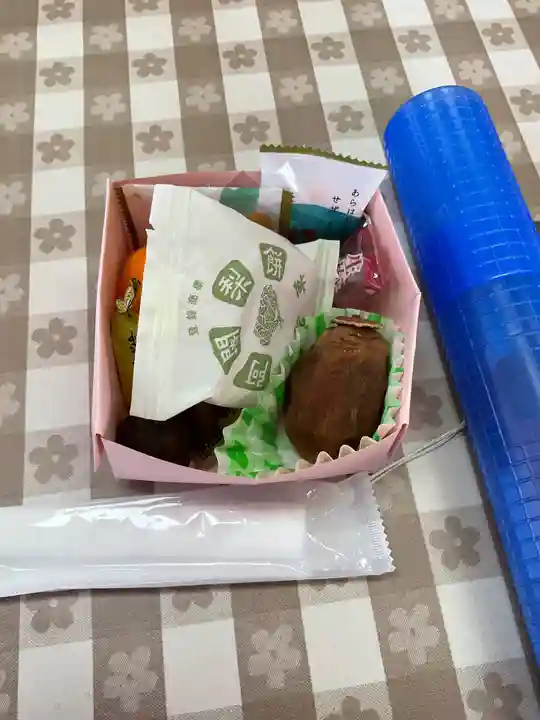 宗栄寺(愛知県)