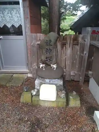森三吉神社(北海道)