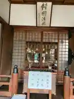 出雲大社神戸分祠(兵庫県)