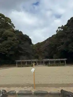 猿田彦神社(三重県)