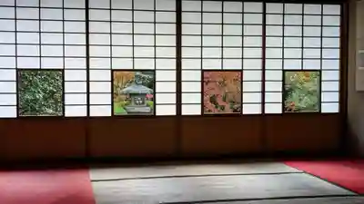 雲龍院(京都府)