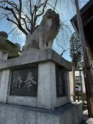 櫻山神社(岩手県)