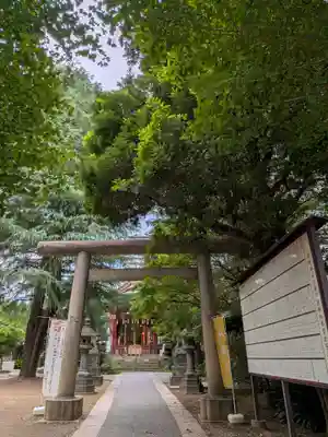 青山熊野神社(東京都)