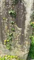 八幡神社の建物その他