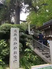 大神神社(奈良県)