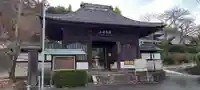 鉄舟寺の山門・神門