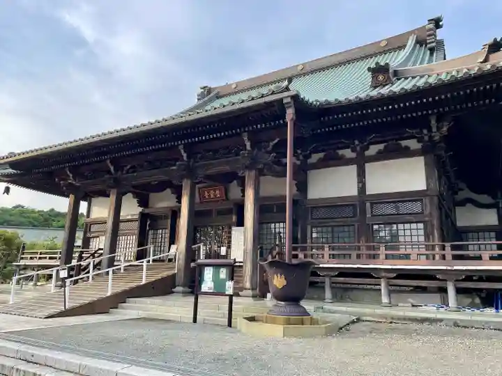 時宗総本山 遊行寺(正式:清浄光寺)(神奈川県)