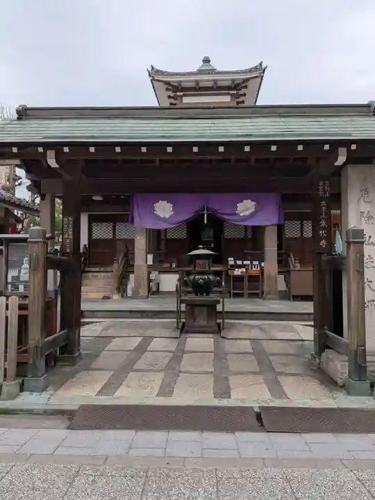 永代寺(東京都)