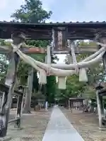 新宮熊野神社(福島県)
