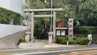 田無神社(東京都)