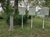 朝日山宮地嶽神社(佐賀県)