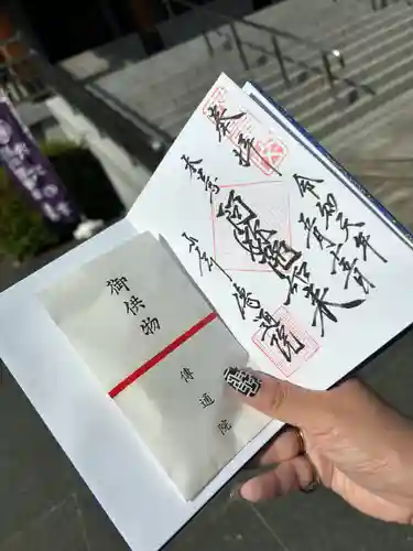 伝通院(東京都)