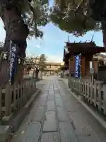 阿倍王子神社(大阪府)