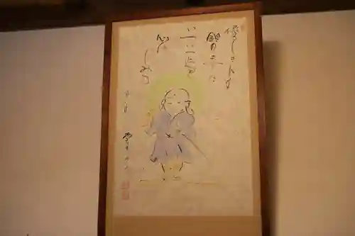 雲林寺のその他建物