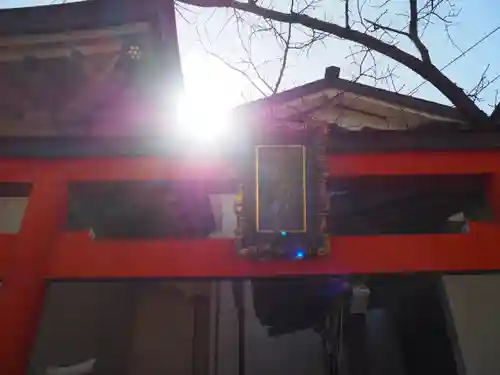 榊神社のその他建物