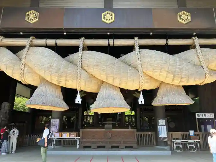 常陸国出雲大社(茨城県)