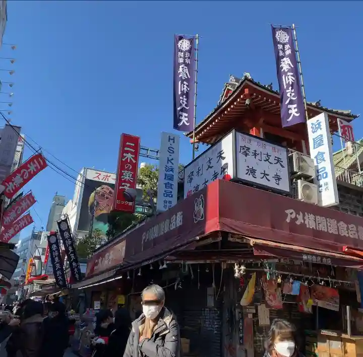 摩利支天 徳大寺(東京都)