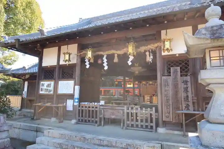 丹生官省符神社の本殿・本堂