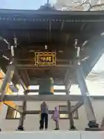 瑞雲寺(北海道)