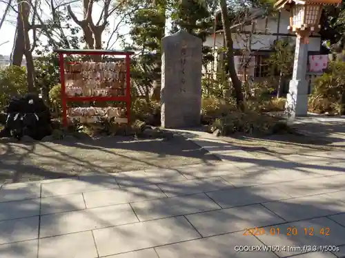 多摩川浅間神社のその他建物