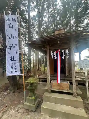 祇園八坂神社の末社