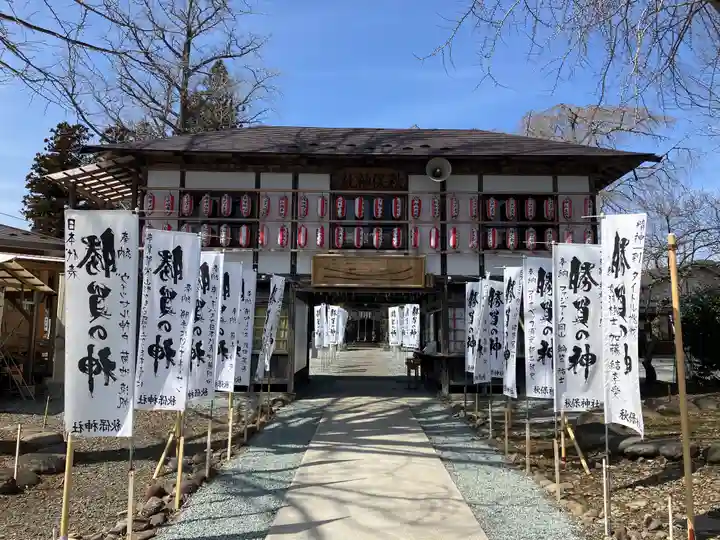 秋保神社(宮城県)
