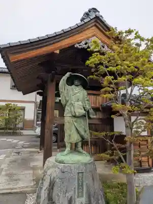 光善寺(福島県)