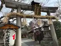 水火天満宮の{uncategorized: "未分類", other: "その他", undefined: "問題あり", building: "その他建物", grave: "お墓", sacred_gate: "鳥居", guardian: "狛犬", statue: "像", buddha: "仏像", history: "歴史", nature: "自然", garden: "庭園", animal: "動物", pagoda: "塔", temizu: "手水舎", mountain_gate: "山門・神門", sanctuary: "本殿・本堂", subordinate: "末社・摂社", art: "芸術", scenery: "景色", jizo: "地蔵", ema: "絵馬", goshuin: "御朱印", omikuji: "おみくじ", items: "授与品その他", amulet: "お守り", goshuincho: "御朱印帳", eats: "食事", festival: "お祭り", votive_dance: "神楽", shichigosan: "七五三参", wedding: "結婚式", experience: "体験その他", initially: "初詣", around: "周辺", anti_infection: "感染症対策"}