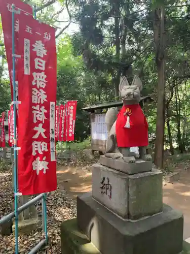 春日部八幡神社の狛犬