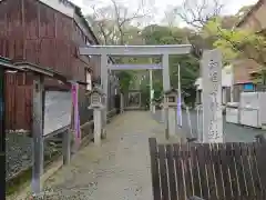 河邊七種神社の鳥居