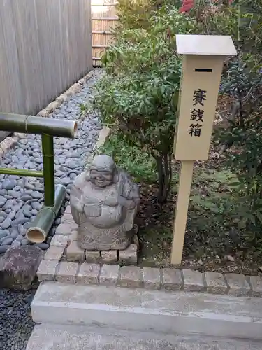 【閉業】小石川大神宮(東京都)