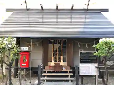 鹽竃神社(宮城県)
