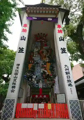 櫛田神社(福岡県)