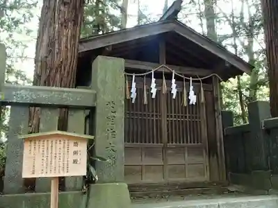 諏訪大社下社春宮のその他建物