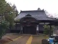 長遠寺(新潟県)