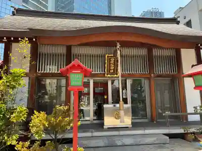 日比谷神社(東京都)