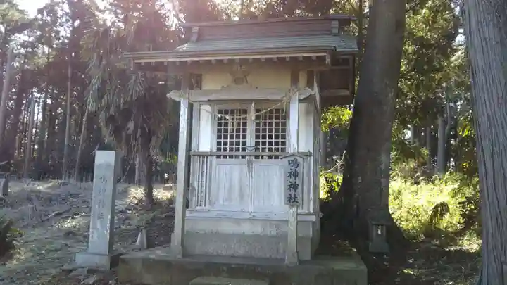 鳴神神社の本殿・本堂